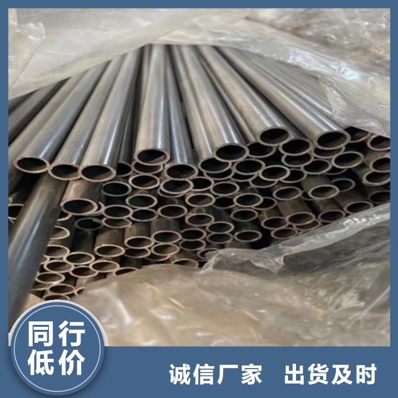 42CRMO鋼管切割零售冷拔方鋼源頭廠家直銷