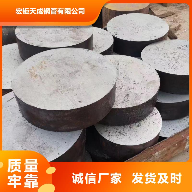 乐东县42CRMO钢管厂家定尺切割