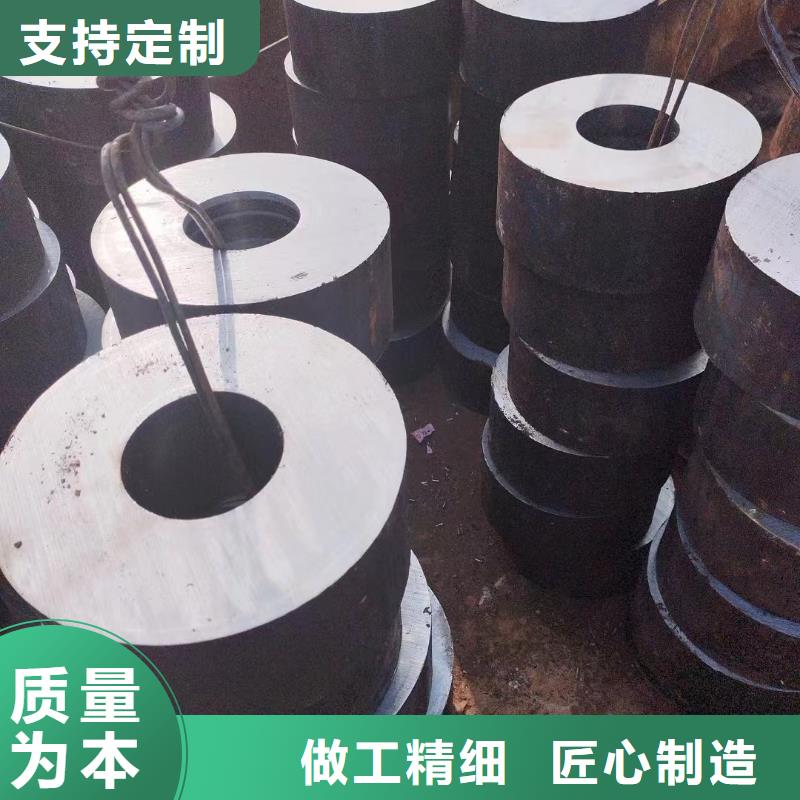 {宏钜天成}乐东县42CRMO合金钢管现货价格切割销售