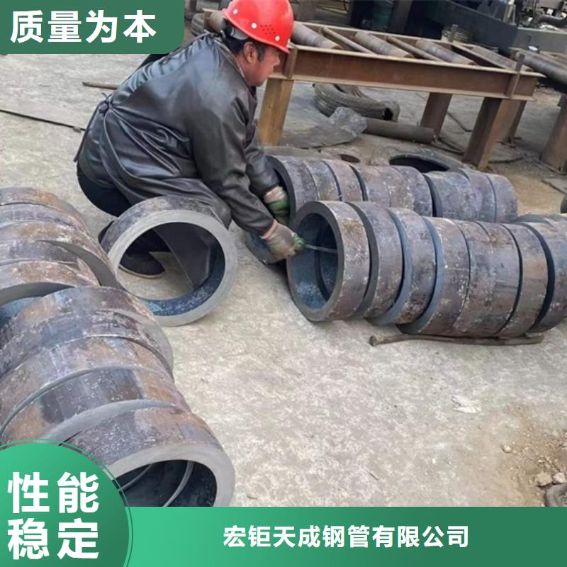 無縫鋼管合金圓鋼庫存量大