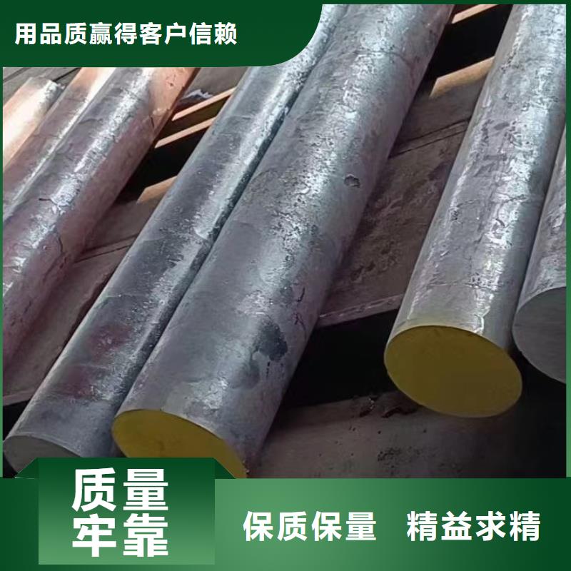 质量安全可靠(宏钜天成)27SiMn圆钢发货快质检报告