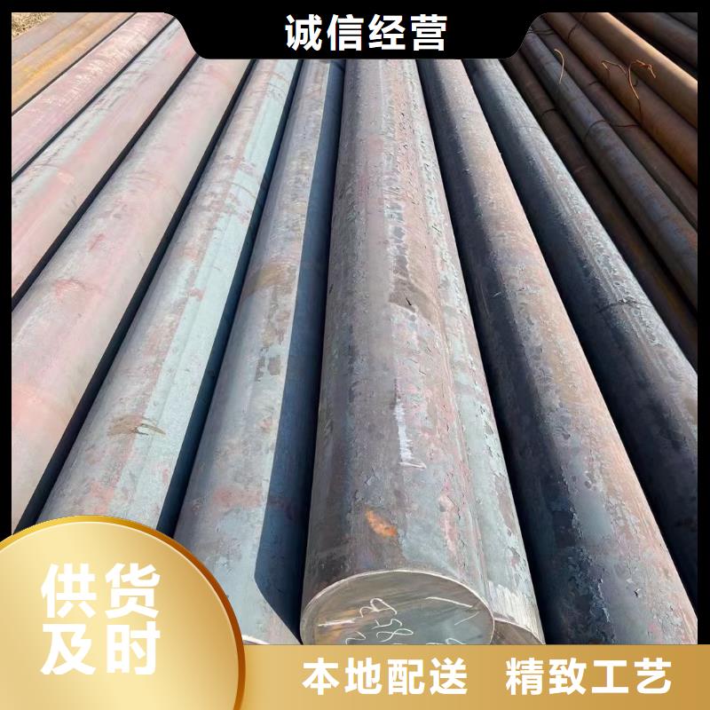儋州市27simn圆钢在煤机液压支柱常用规格种类齐全105