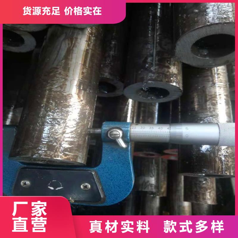 無氧退火精密光亮無縫鋼管無縫鋼管用途廣泛
