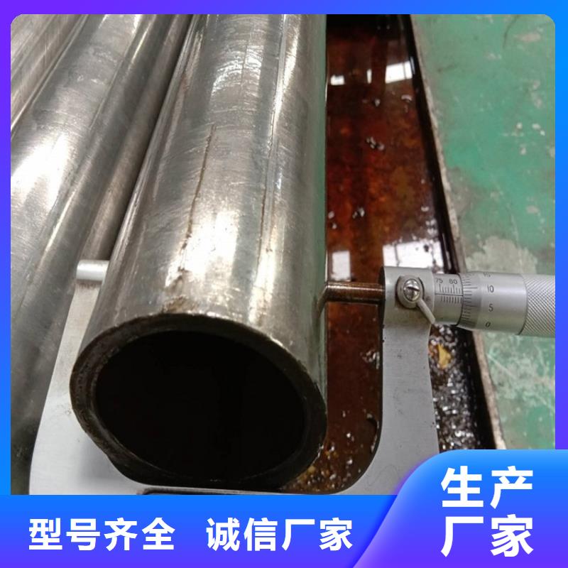 無氧退火精密光亮無縫鋼管無縫鋼管用途廣泛