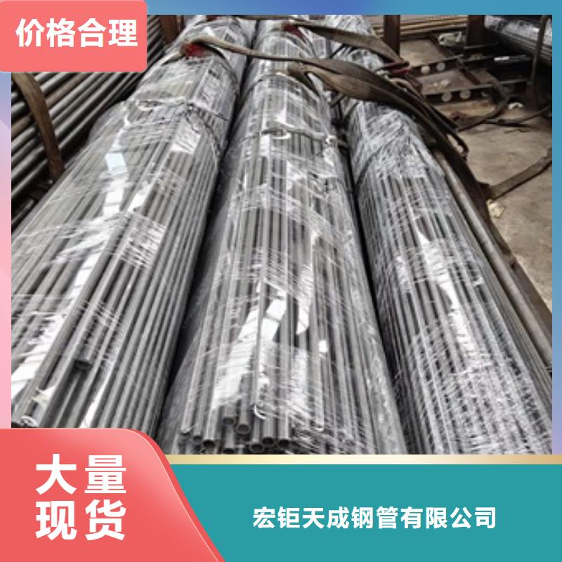 無氧退火精密光亮無縫鋼管42crmo鋼管切割專業生產品質保證