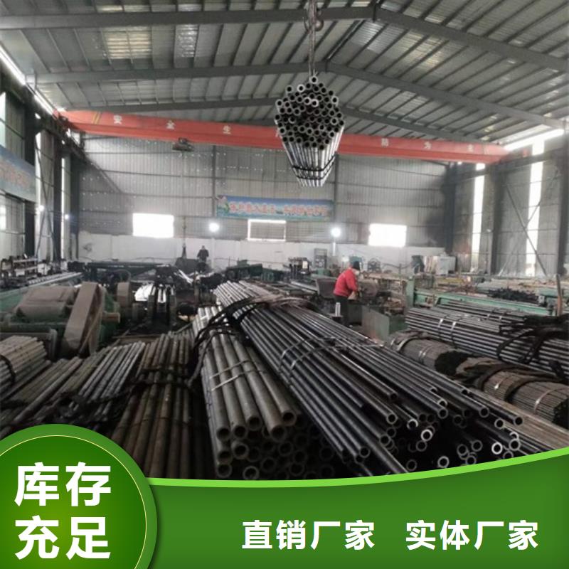 無氧退火精密光亮無縫鋼管42crmo鋼管切割專業生產品質保證