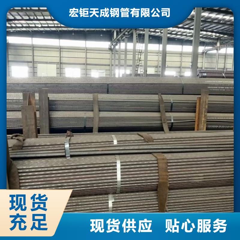 無氧退火精密光亮無縫鋼管無縫鋼管用途廣泛