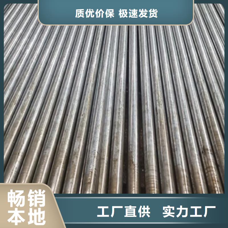 無氧退火精密光亮無縫鋼管42crmo鋼管切割專業生產品質保證