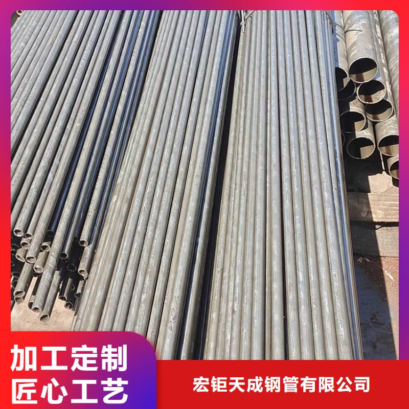 無氧退火精密光亮無縫鋼管42crmo鋼管切割專業生產品質保證