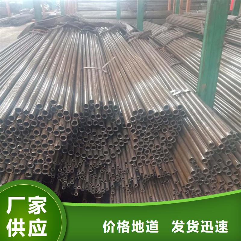 無氧退火精密光亮無縫鋼管無縫鋼管用途廣泛