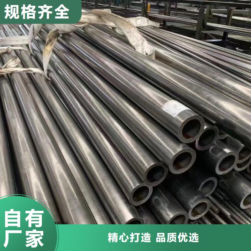 订购【宏钜天成】精密钢管现货供应机械性能