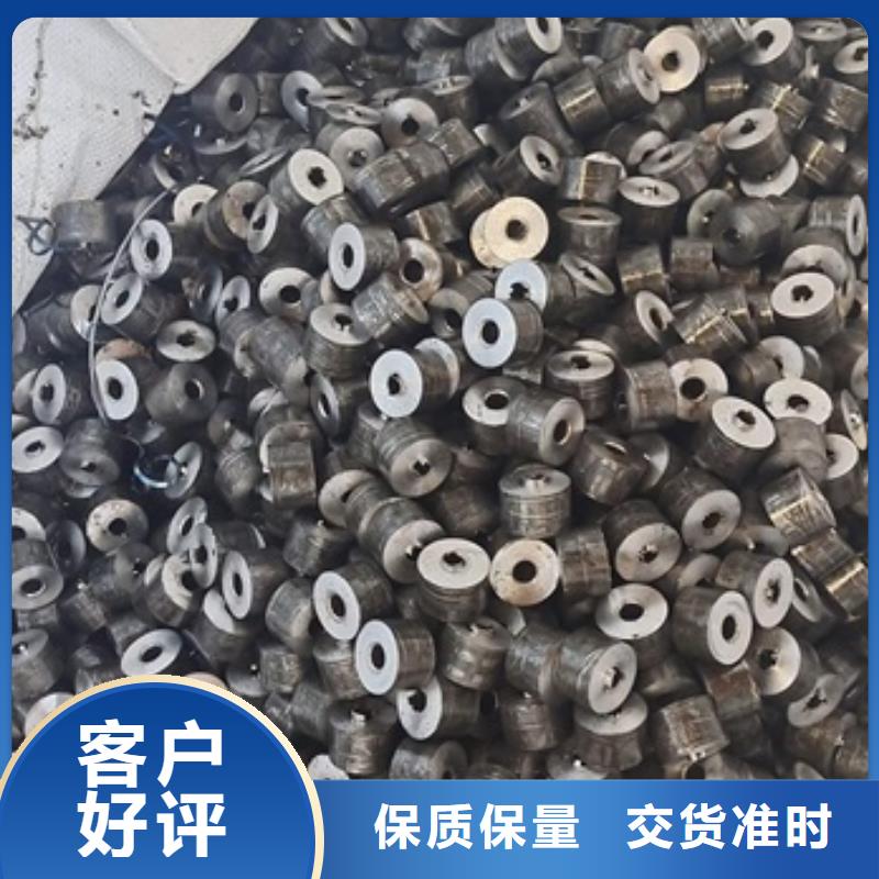厚壁無縫鋼管定尺零割42crmo鋼管切割零售實地大廠