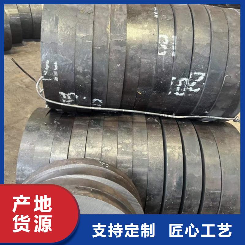 厂家规格全【宏钜天成】热扩钢管现货供应450*55