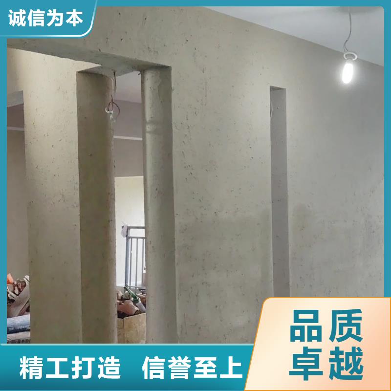 全包施工鄉村改造稻草漆質量優選