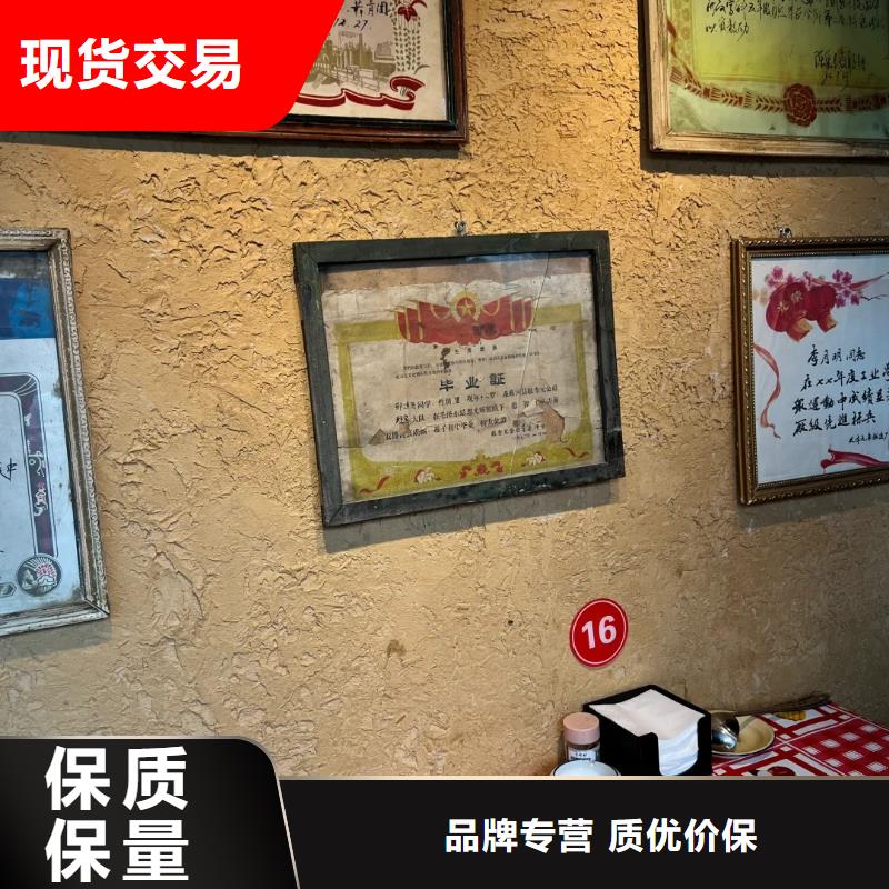 稻草夯土漆價格#農家小院#鄉村建設#民宿改造