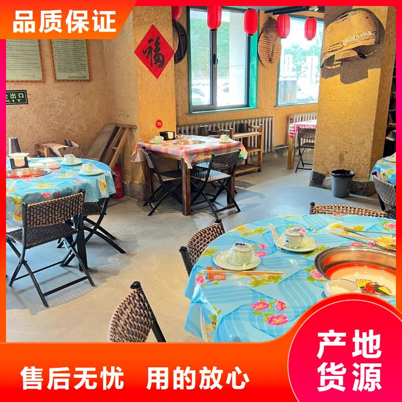 仿五花斷層夯土漆廠家#夯土墻面漆#仿泥巴墻涂料#稻草漆廠家