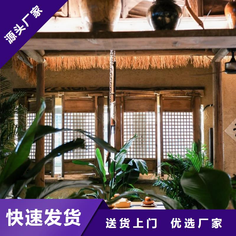稻草夯土漆多少錢#夯土墻面漆#仿泥巴墻涂料#稻草漆廠家