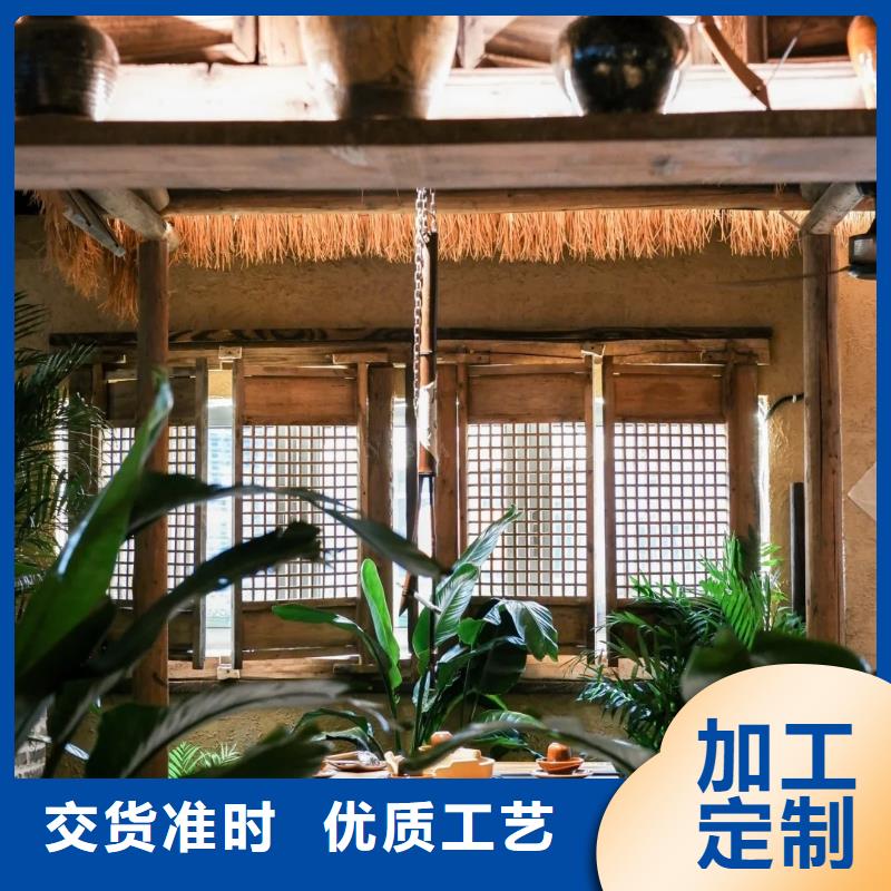 仿夯土漆廠家#稻殼漆#仿泥巴稻草漆#美麗鄉村建設