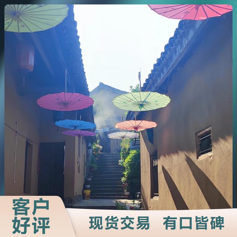 稻草夯土漆多少錢(qián)#夯土墻面漆#仿泥巴墻涂料#稻草漆廠家