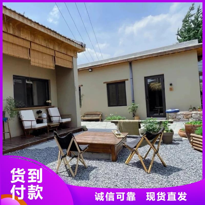 仿夯土外墻漆多少錢#仿泥巴稻草漆#民宿改造#美麗鄉(xiāng)村