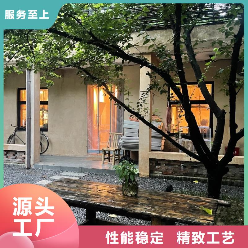 稻草夯土漆多少錢(qián)#夯土墻面漆#仿泥巴墻涂料#稻草漆廠家