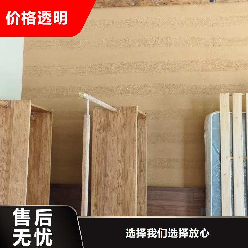 生產(chǎn)廠家夯土漆品質(zhì)保證