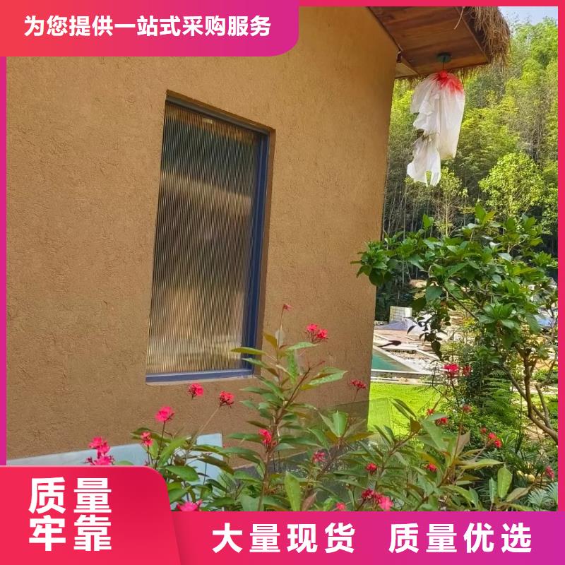 仿夯土外墻漆多少錢#仿泥巴稻草漆#民宿改造#美麗鄉(xiāng)村