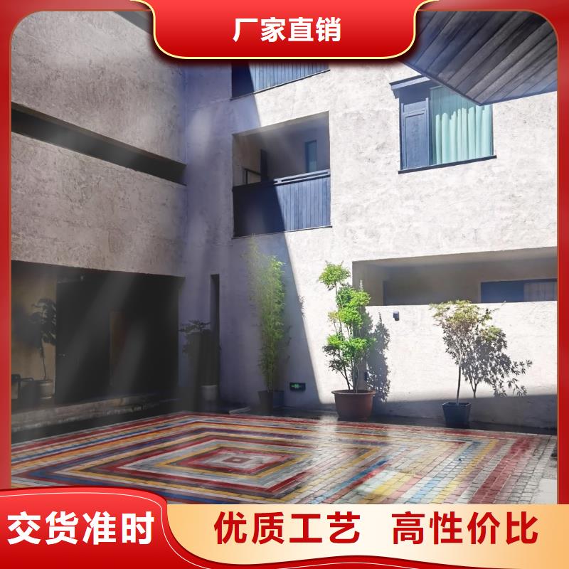施工廠家仿泥巴稻草漆品質保證