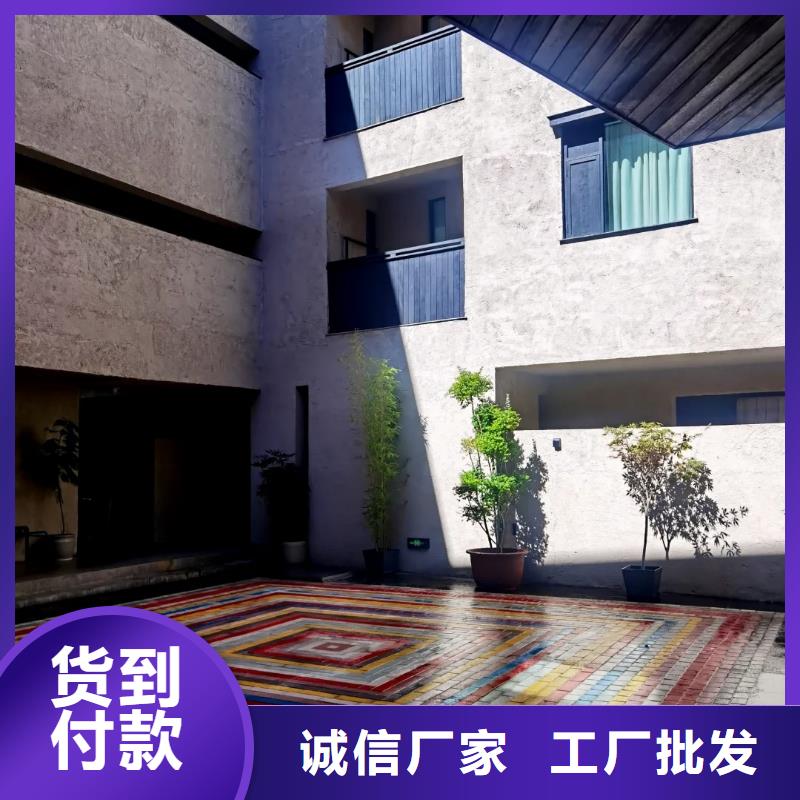 仿夯土外墻漆價格#夯土墻面漆#仿泥巴墻涂料#稻草漆廠家