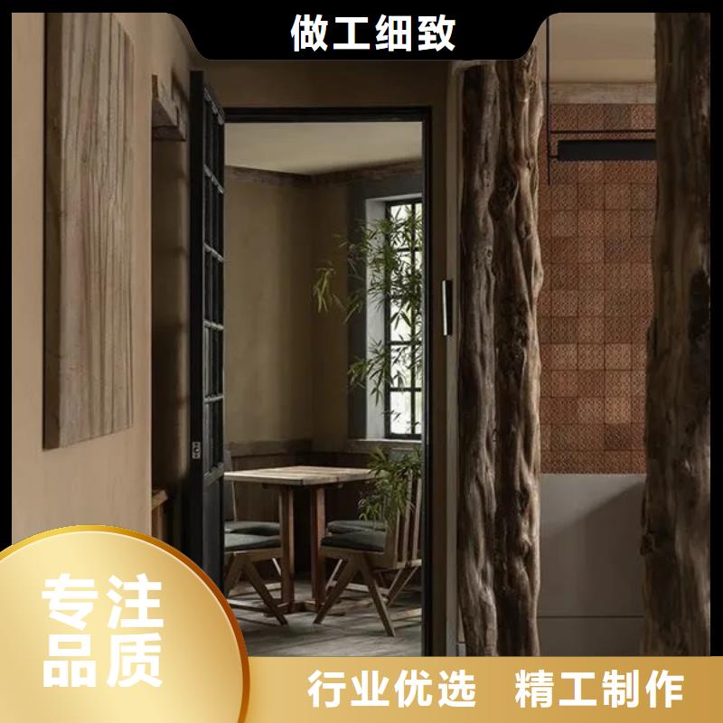 仿夯土稻草漆施工#泥巴墻漆#老房翻新#民宿改造