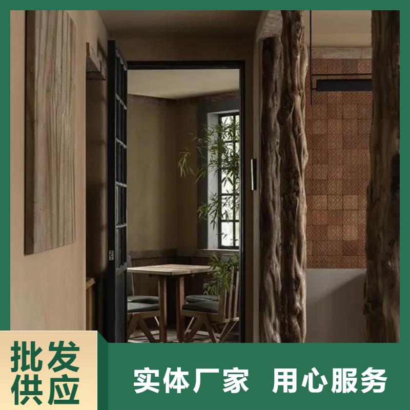 斷層仿泥巴墻涂料多少錢#生態稻草漆#老房翻新#農家小院