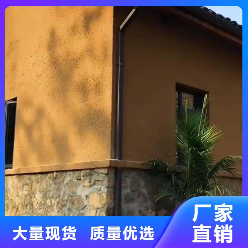廠家施工生態稻草漆品質保證