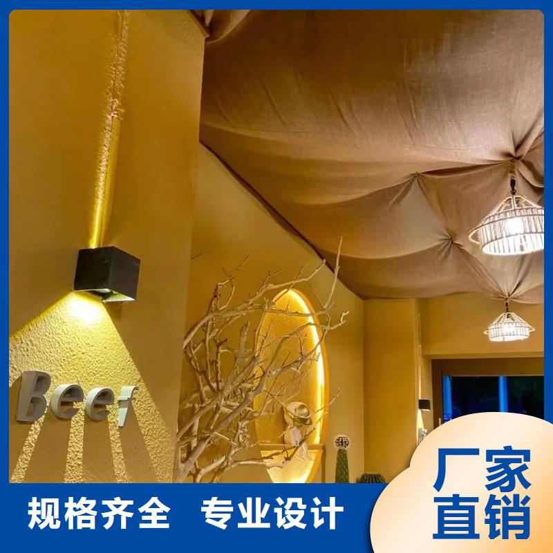 斷層仿泥巴墻涂料多少錢#生態稻草漆#老房翻新#農家小院