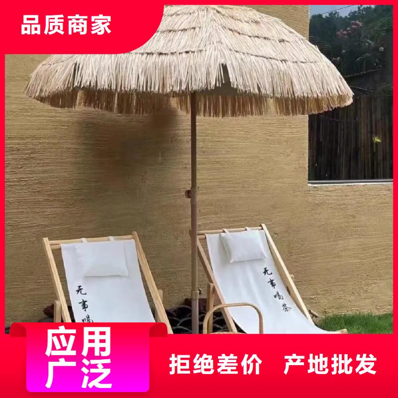 仿夯土稻草漆廠家#稻殼漆#仿泥巴稻草漆#美麗鄉村建設