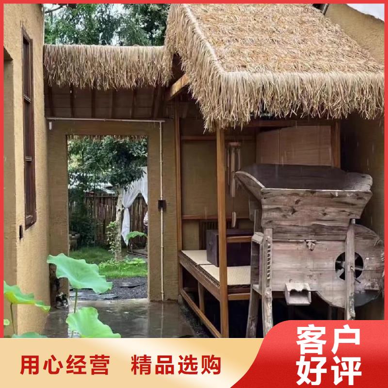 生產廠家鄉村改造稻草漆品質保證