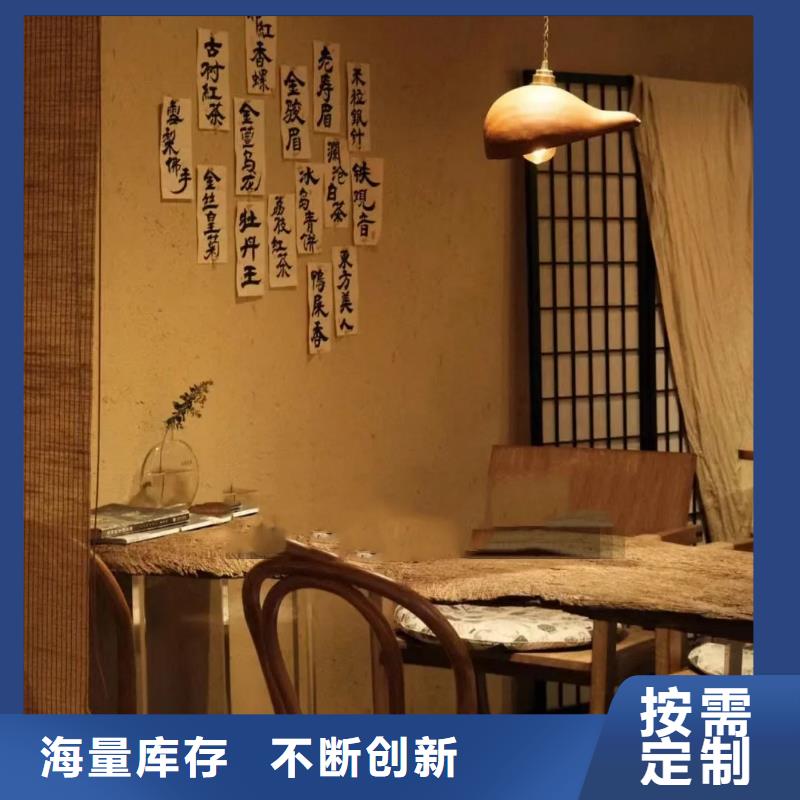 廠家施工仿夯土漆質優價廉