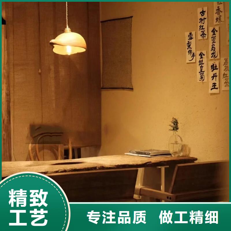 施工價格仿夯土稻草漆按需定制