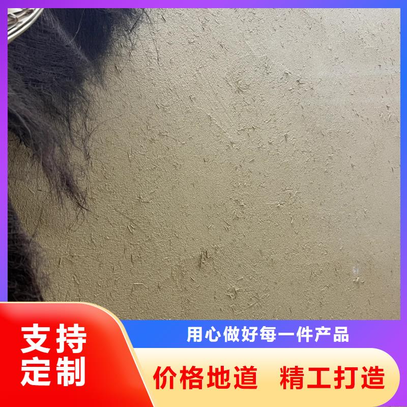 稻草夯土漆施工#農家小院#鄉村建設#民宿改造