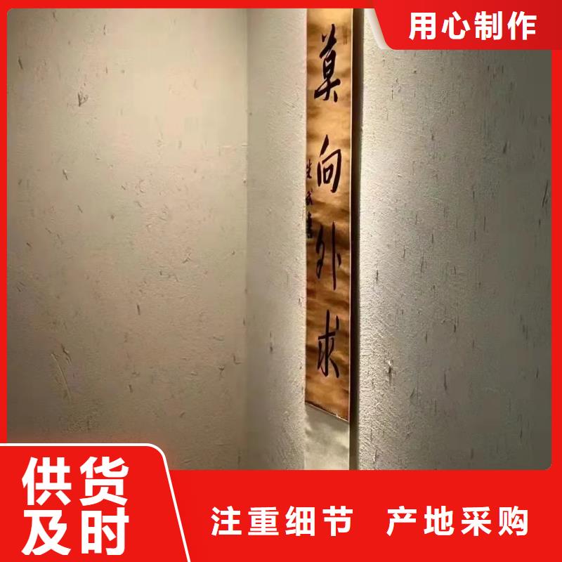 仿夯土外墻漆多少錢#仿泥巴稻草漆#民宿改造#美麗鄉(xiāng)村