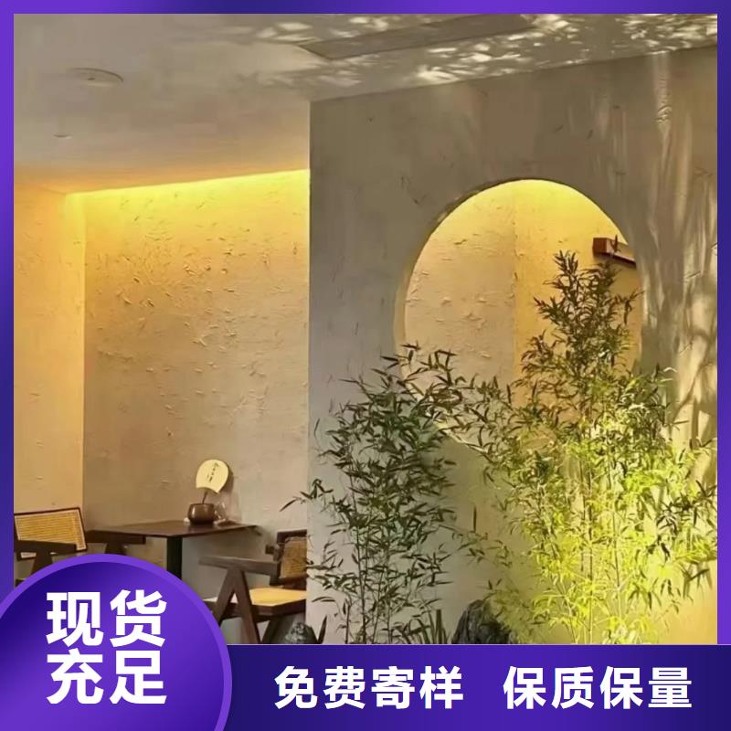 全包施工仿夯土稻草漆質優價廉