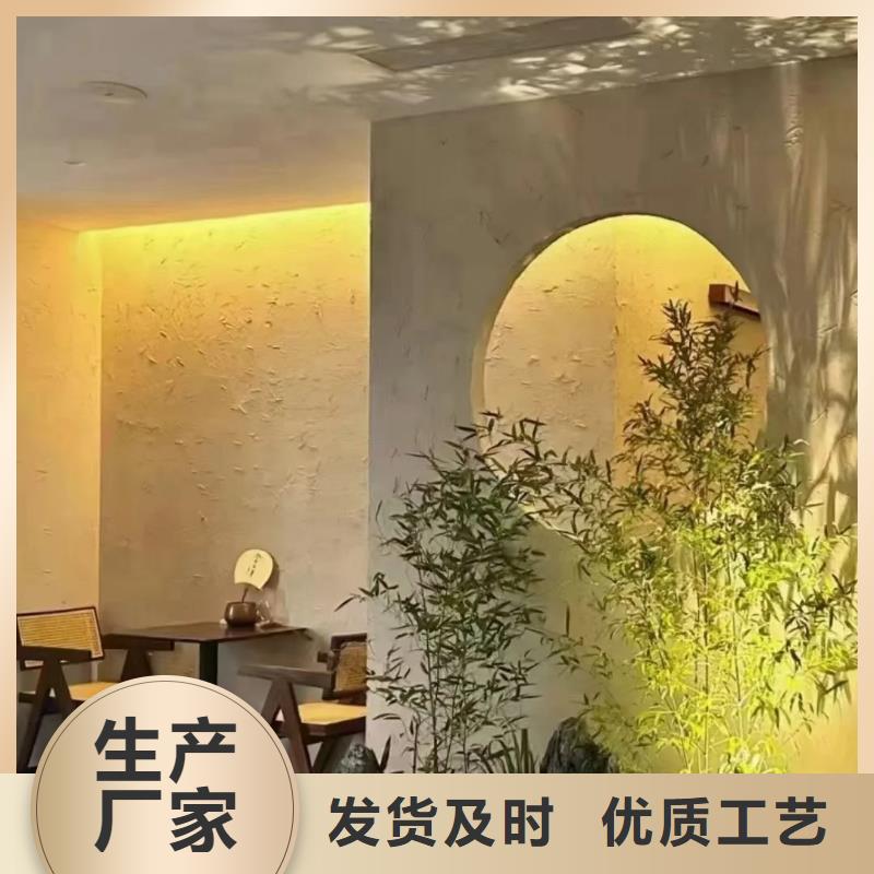 仿夯土稻草漆多少錢#內(nèi)外墻稻草漆#民宿改造#鄉(xiāng)村建設