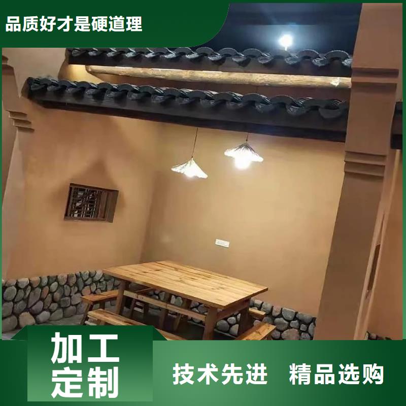 全包施工鄉村改造稻草漆質量優選