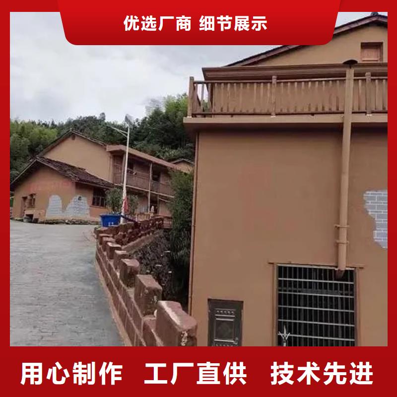 全包施工仿夯土稻草漆按需定制