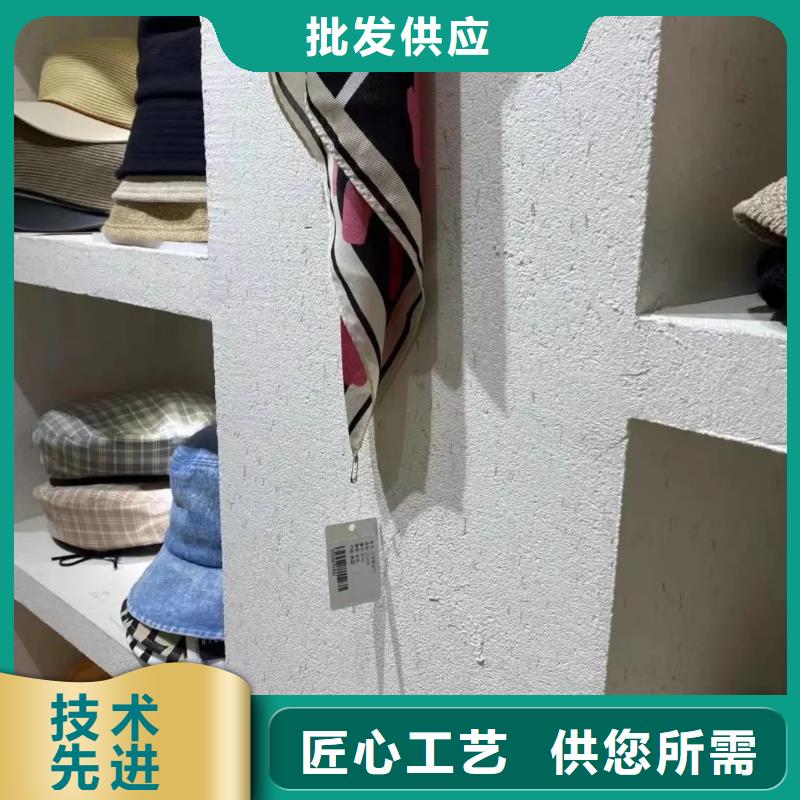 斷層仿泥巴墻涂料多少錢#夯土墻面漆#仿泥巴墻涂料#稻草漆廠家