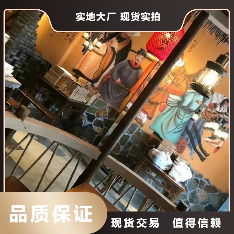 稻草夯土漆施工#農家小院#鄉村建設#民宿改造