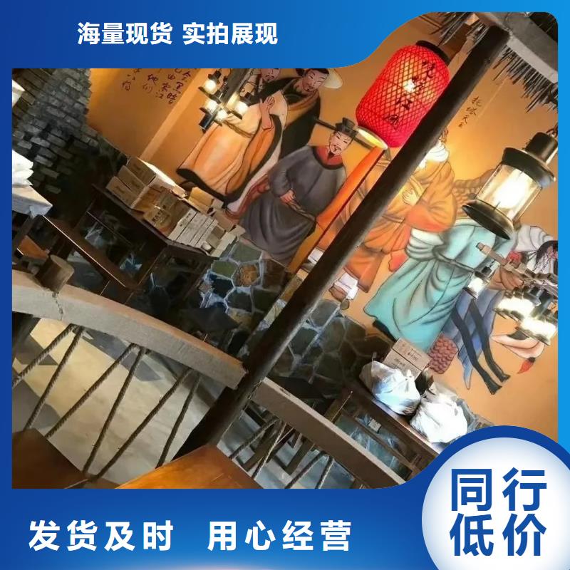 稻草夯土漆多少錢#夯土墻面漆#仿泥巴墻涂料#稻草漆廠家