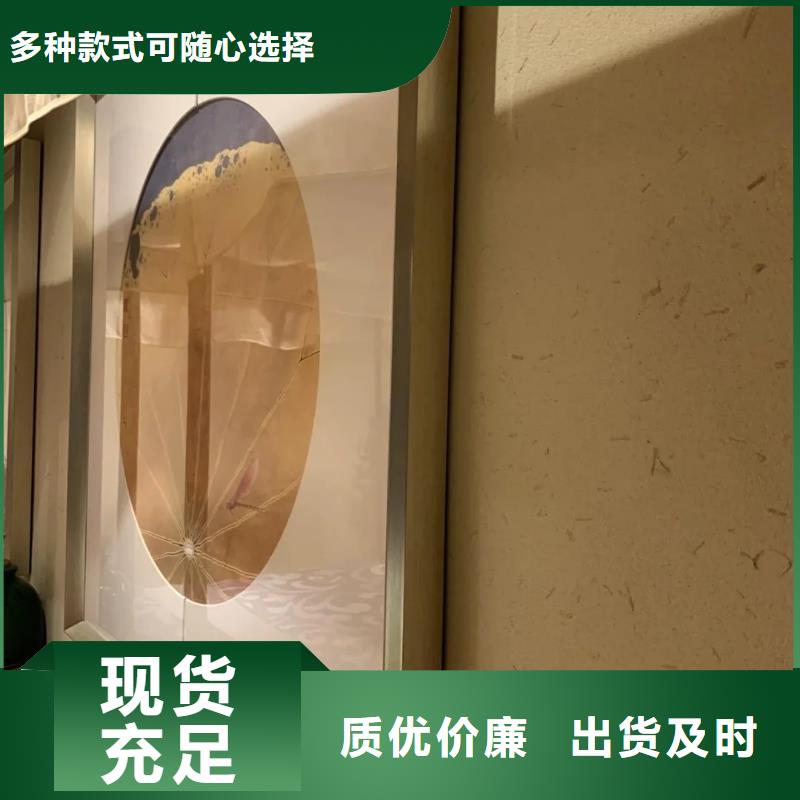 稻草夯土漆價格#農家小院#鄉村建設#民宿改造
