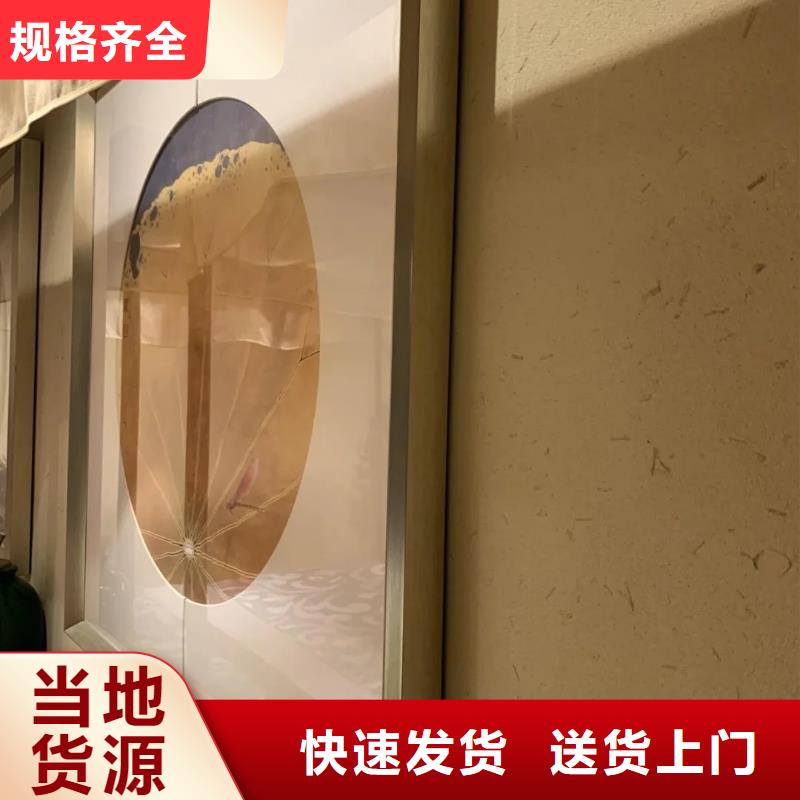 仿夯土稻草漆廠家#稻殼漆#仿泥巴稻草漆#美麗鄉村建設