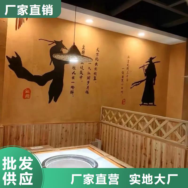 施工價格生態稻草漆質量優選