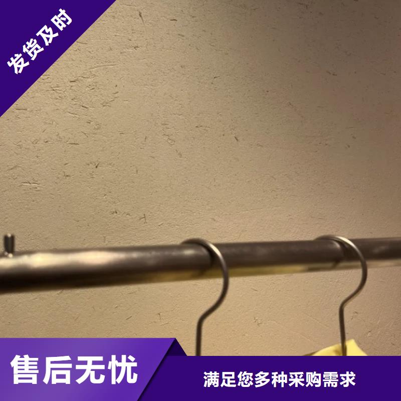 施工價(jià)格仿夯土稻草漆按需定制
